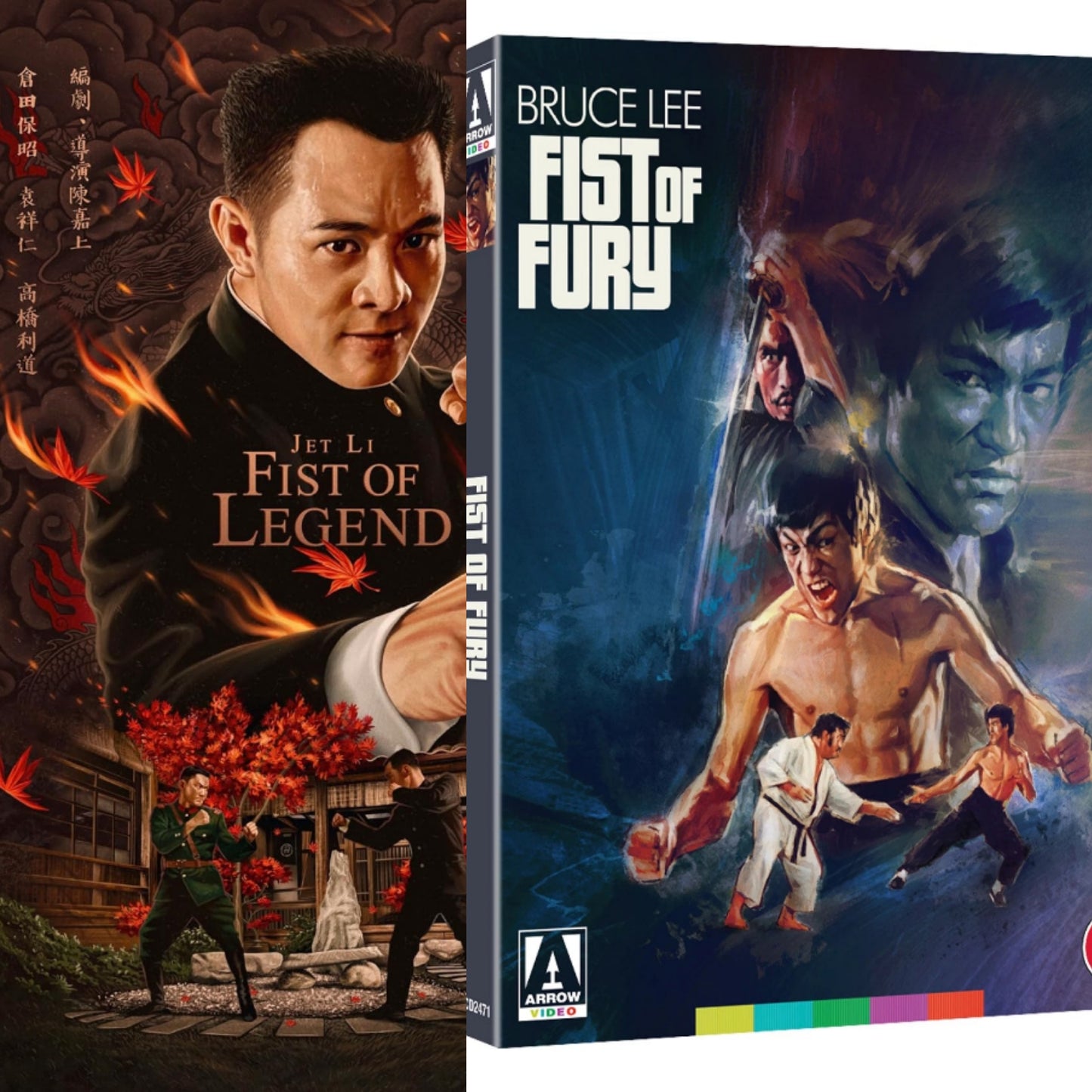 Fist of Fury and Fist of Legend (blu ray) bundle