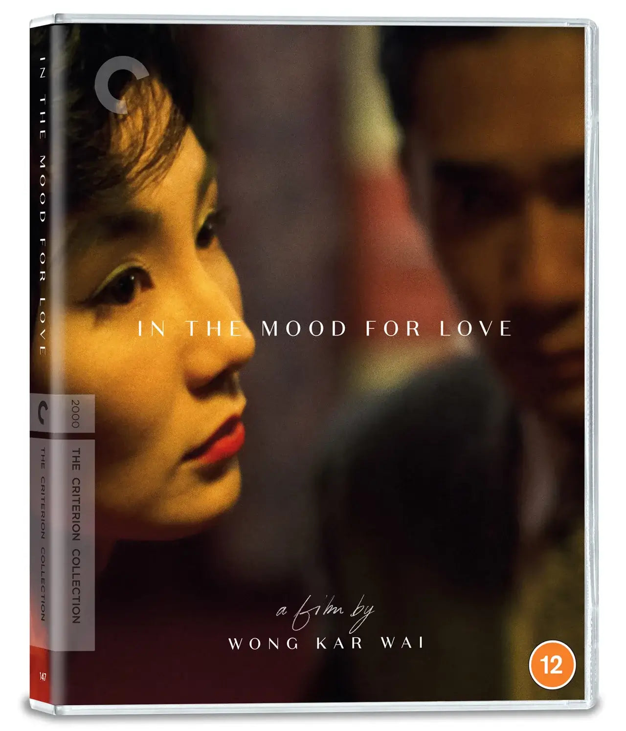 In The Mood For Love-Wong Kar Wai-Criterion-Pack shot