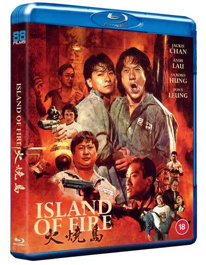 Island of Fire blu ray 88Film standard Terracotta Distribution