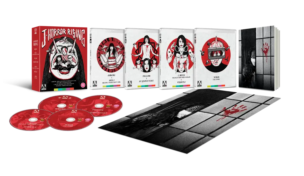 J-Horror Rising (blu ray) Limited Edition boxset Display