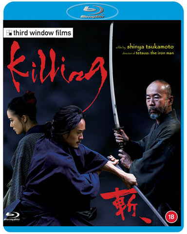 KILLING (blu ray) Standard Edition