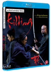 KILLING (blu ray) Standard Edition