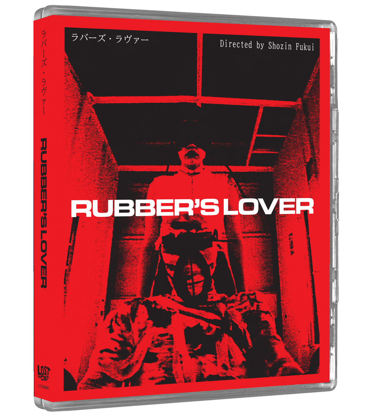 Rubber's Lover (4KUHD + Blu-ray) Limited Edition