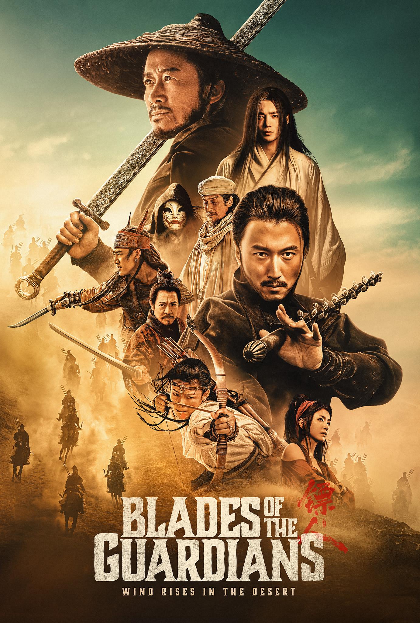 Blades of the Guardians Wind Rises in the Desert poster