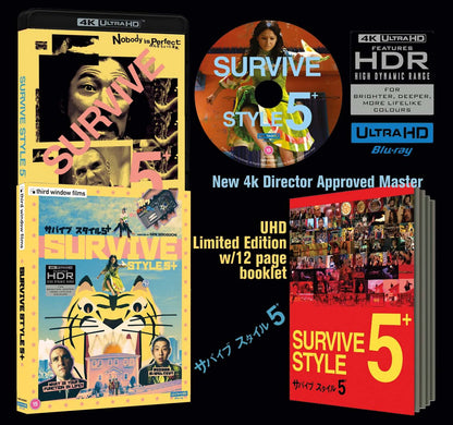 Survive Style 5+ (UHD) Limited Edition