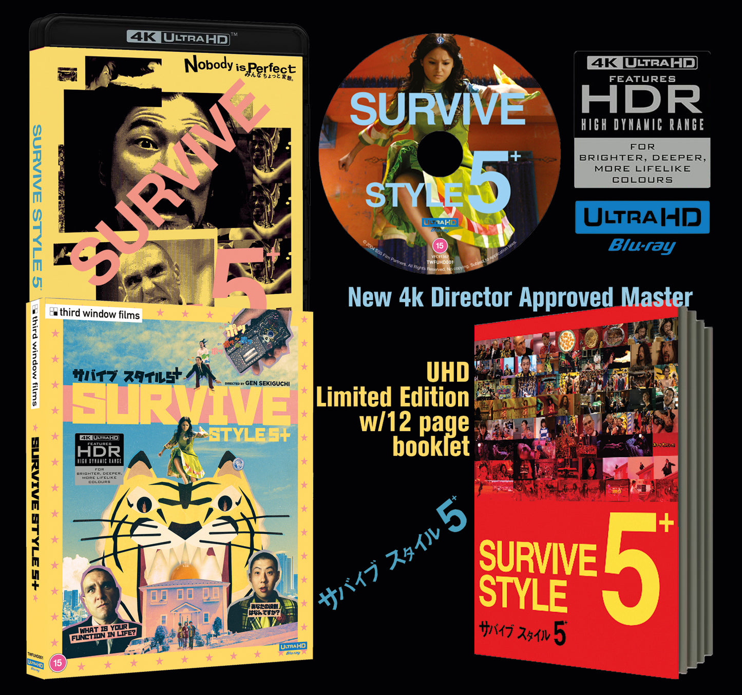 SURVIVE STYLE 5+ japanese movie on 4KUHD