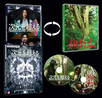 Transcending Dimensions (blu ray) Limited Edition