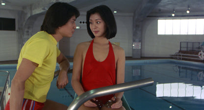 NOMAD (1982) Patrick Tam bluray on the Terracotta Distribution store