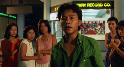 NOMAD (1982) Patrick Tam bluray on the Terracotta Distribution store