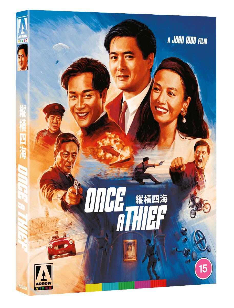 Once a Thief (bluray) Limited Edition slipcase version