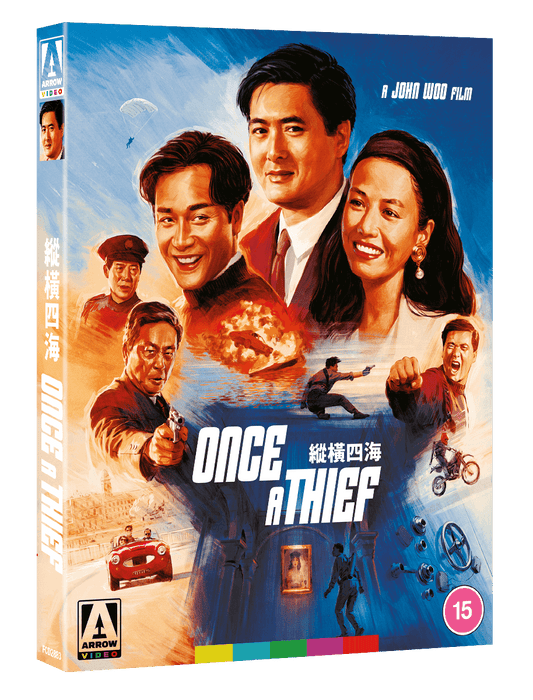 Once a Thief (bluray) Limited Edition slipcase version