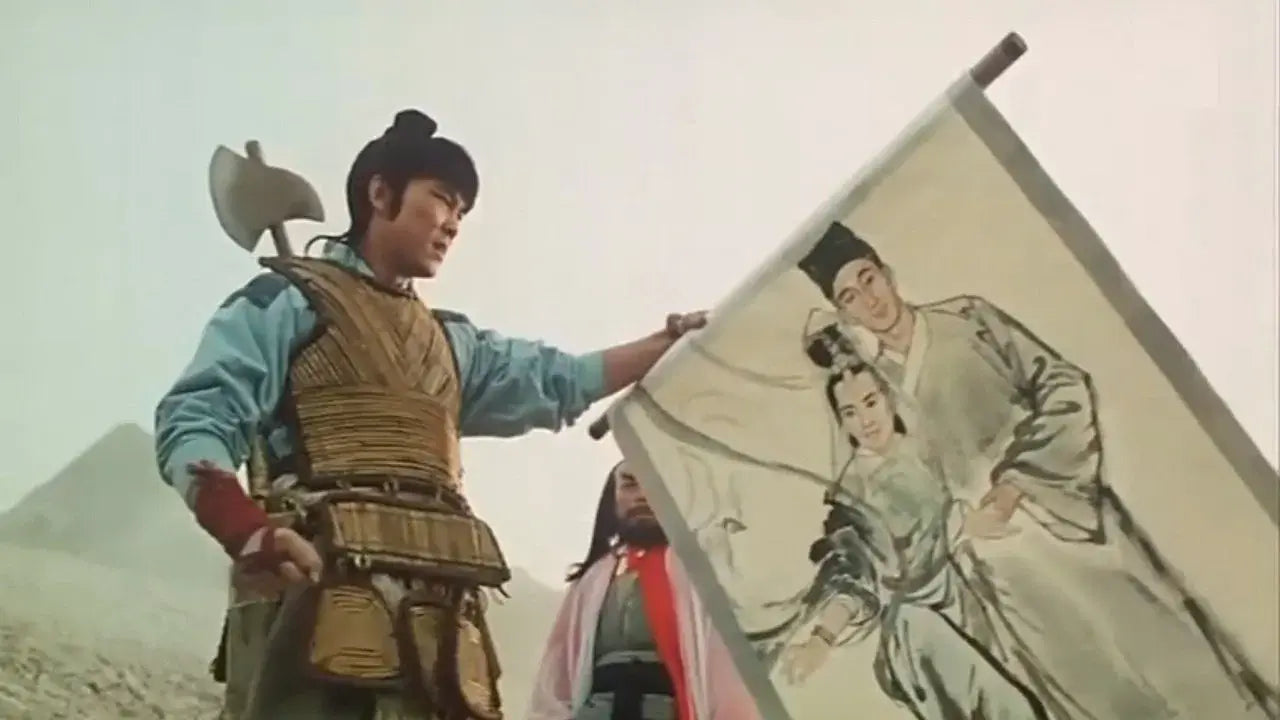 PICTURE OF A NYMPH (1988) directed by Wu Ma. Released on bluray by 88Films and available to buy on the Terracotta Distribution store.