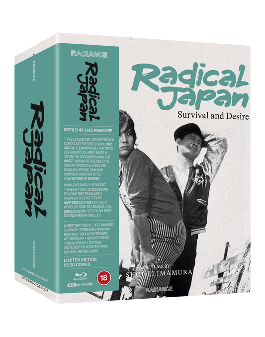 Radical Japan Shohei Imamura Six film boxset on 4KUHD and Blu-ray from Radiance Films