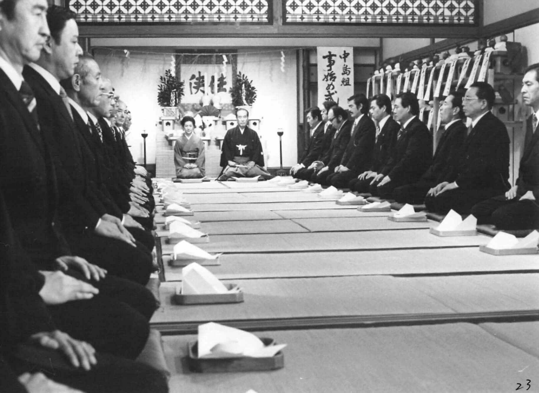 THE JAPANESE GODFATHER bluray trilogy boxset Limited Edition Radiance Films, buy on the Terracotta Distribution store