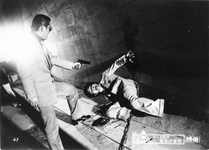 THE JAPANESE GODFATHER bluray trilogy boxset Limited Edition Radiance Films, buy on the Terracotta Distribution store