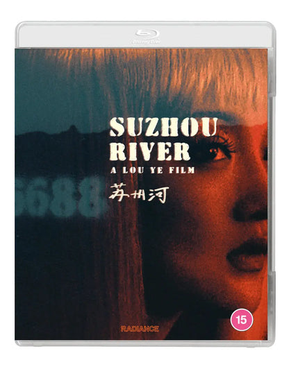 SUZHOU RIVER (2000) directed by Lou Ye on bluray available to buy on the Terracotta Distribution store