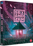 Sex and Zen (blu ray) Deluxe Collector Edition