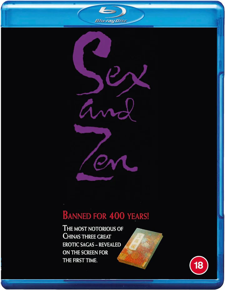 Sex and Zen (blu ray) Deluxe Collector Edition