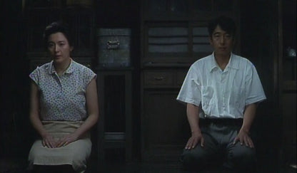 The Sting of Death (blu ray) standard edition