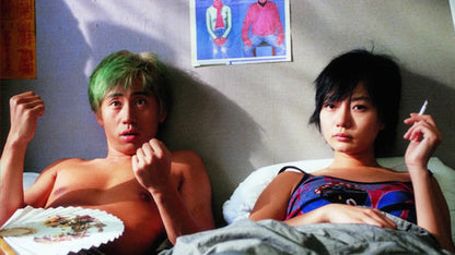 SYMPATHY FOR MR. VENGEANCE (2002) bluray shin ha-kyun and bae doona