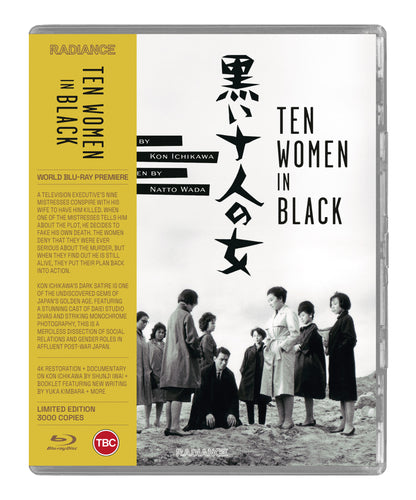 Ten Women in Black (Blu-ray) Limited Edition
