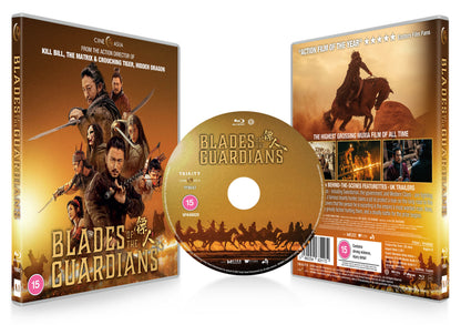 blades of the guardians bluray trinity cine asia