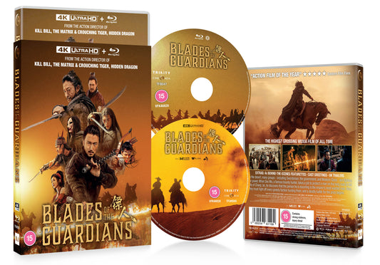 blades of the guardians 4KUHD + bluray slipcased version trinity cine asia