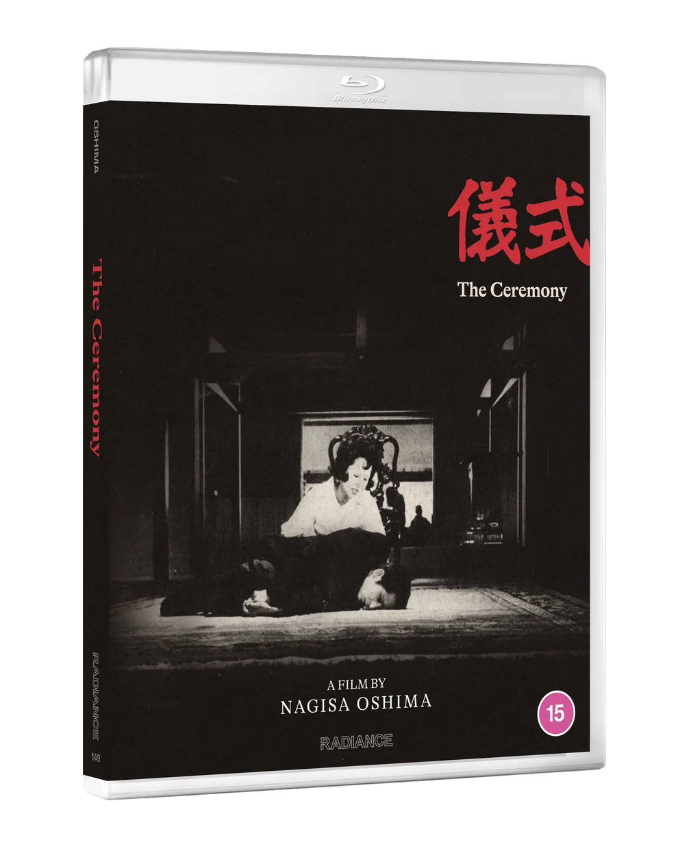 THE CEREMONY directed by Nagisa Oshima on Blu-ray