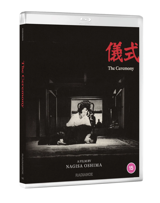 THE CEREMONY directed by Nagisa Oshima on Blu-ray