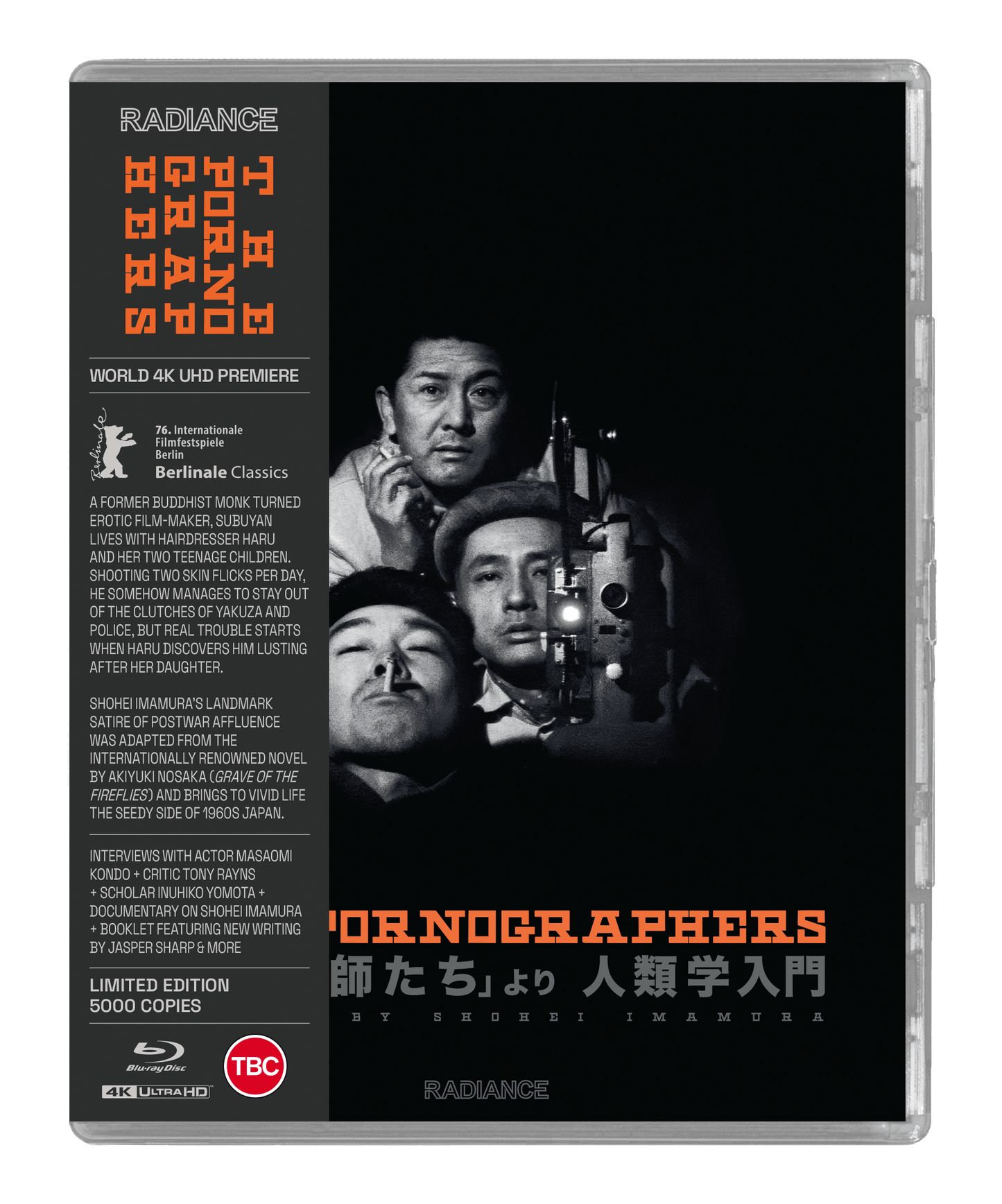 THE PORNOGRAPHERS (1964) directed by Shohei Imamura on 4K UHD and Blu-ray dual format released by Radiance Films