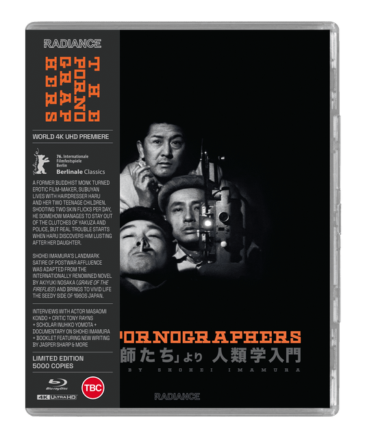 THE PORNOGRAPHERS (1964) directed by Shohei Imamura on 4K UHD and Blu-ray dual format released by Radiance Films