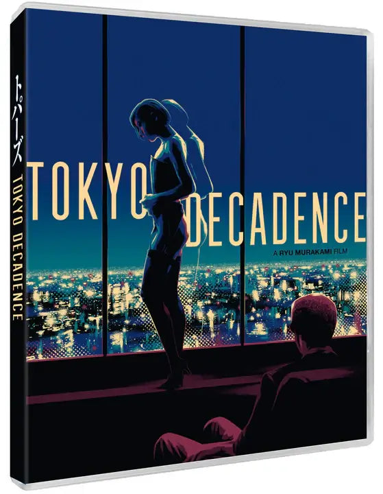 tokyo decadence blu ray 88films