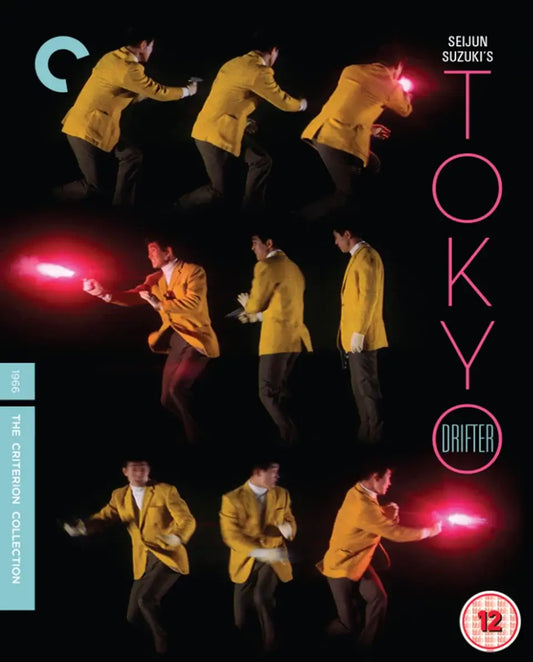 TOKYO DRIFTER directed by Seijun Suzuki bluray Criterion Collection Terracotta Distribution