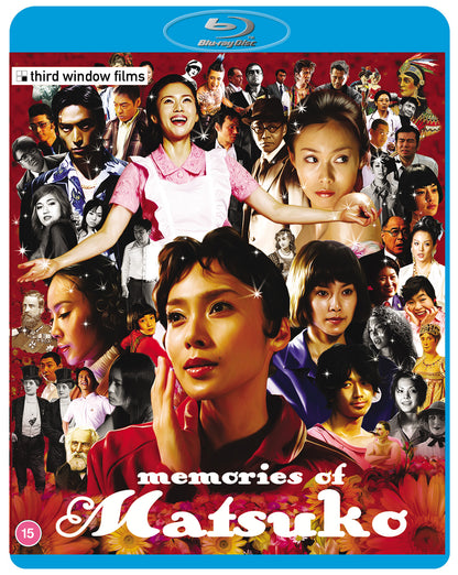 Memories of Matsuko (blu ray)