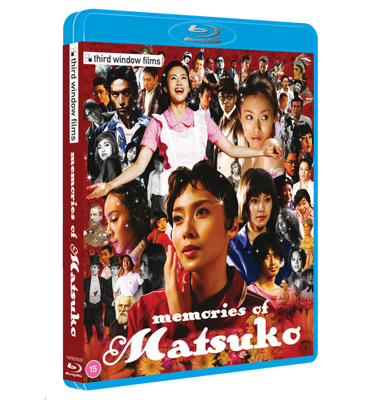 Memories of Matsuko (blu ray)