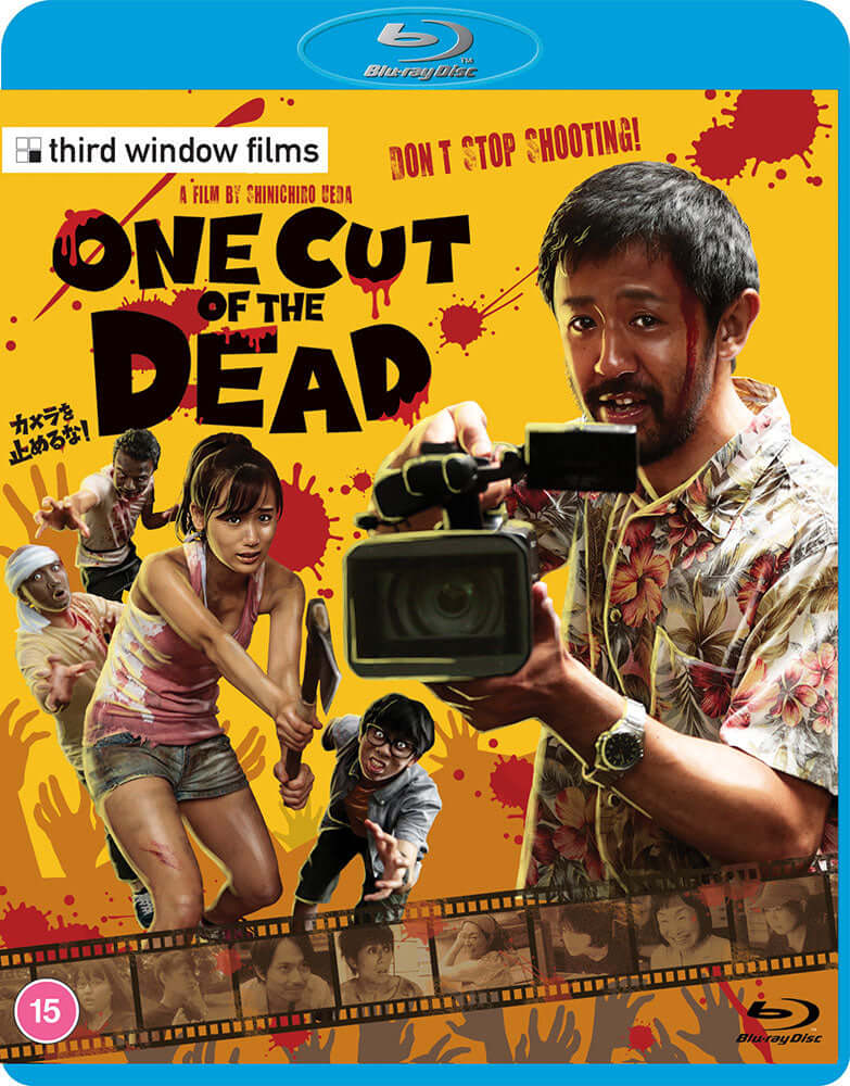 One Cut of the Dead: Hollywood Edition (blu ray) Standard Edition