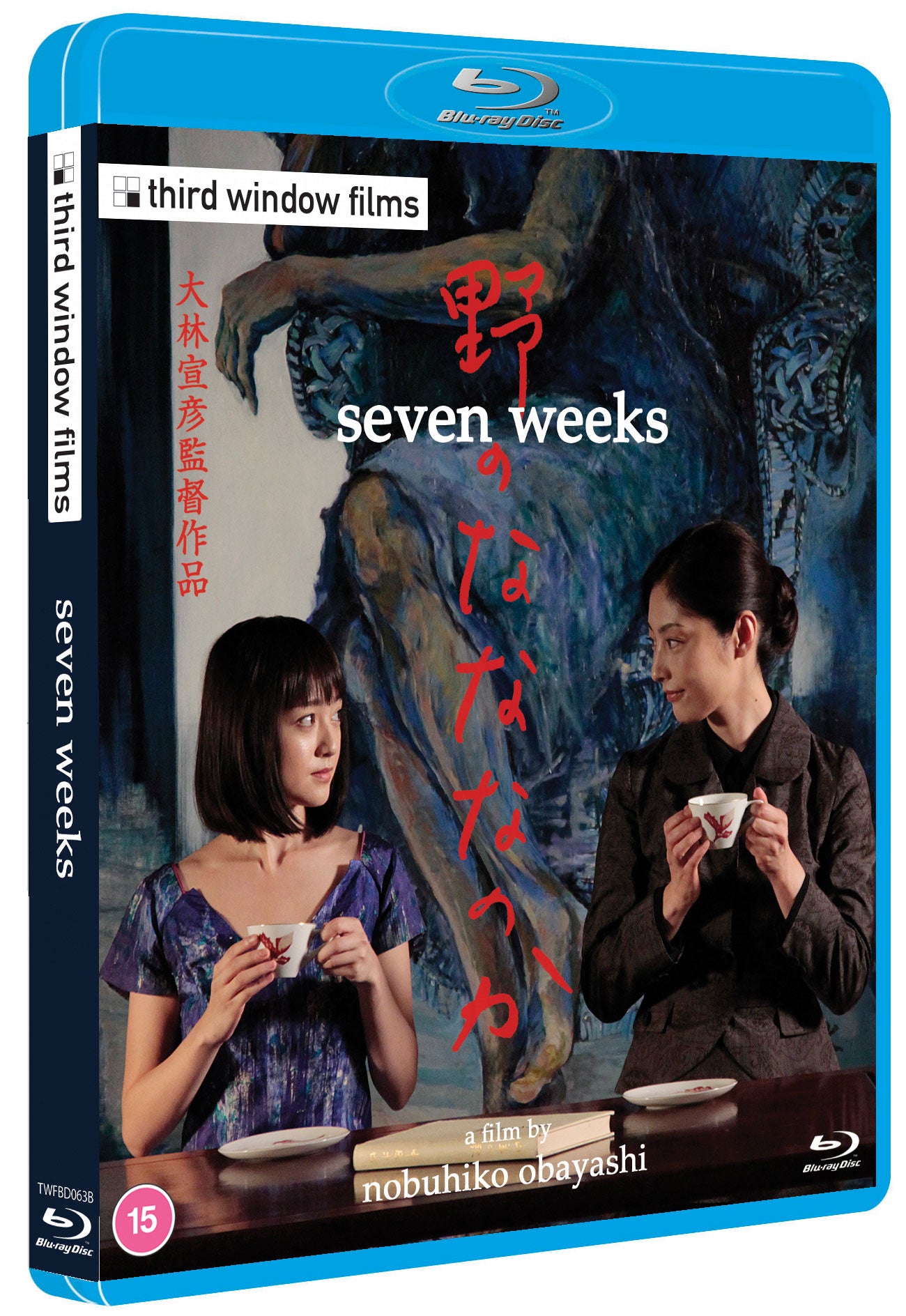 Seven Weeks (standard edition bluray)