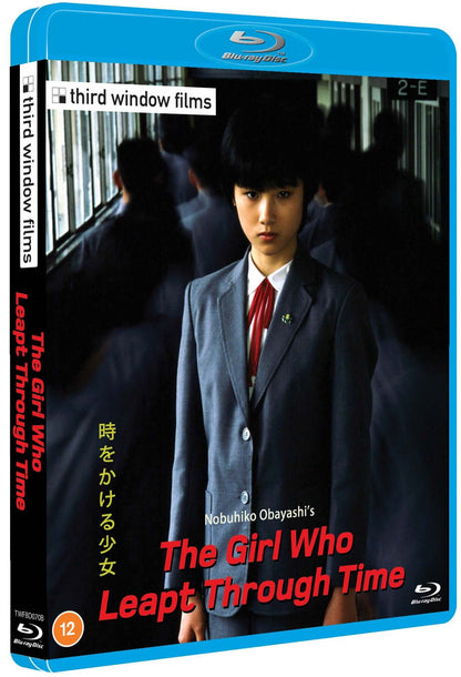 The Girl Who Leapt Through Time (bluray)