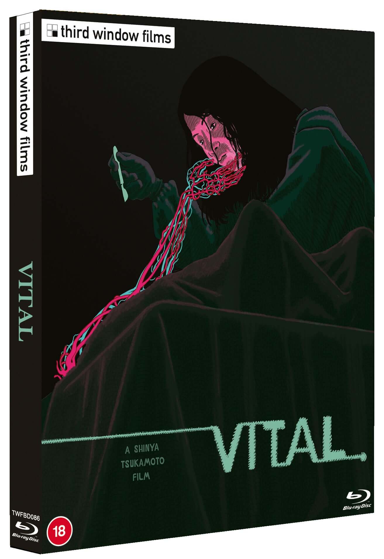 Vital third window films blu ray release