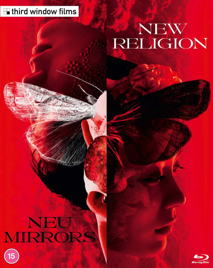 NEW RELIGION blu ray