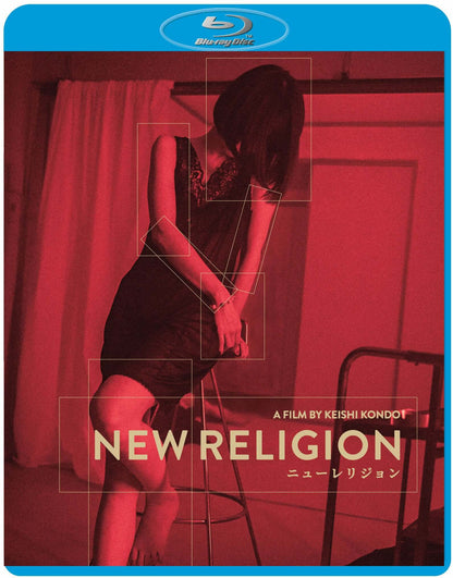 New Religion/Neu Mirrors (blu ray) Limited Edition slipcase version