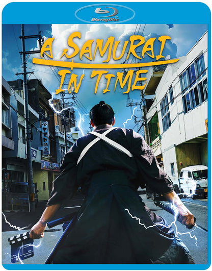 A Samurai in Time (blu ray) Limited Edition slipcase version