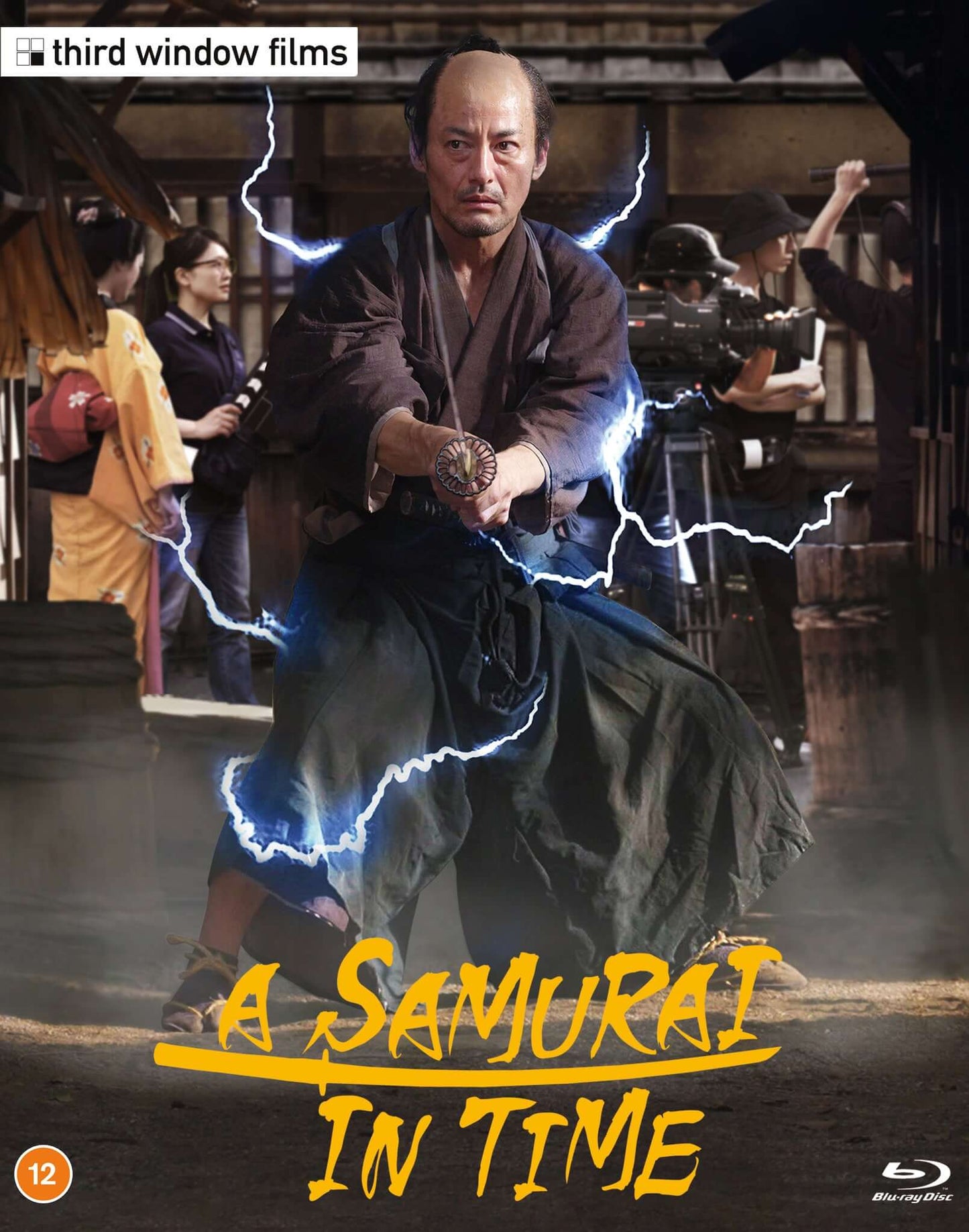 A Samurai in Time (blu ray) Limited Edition slipcase version