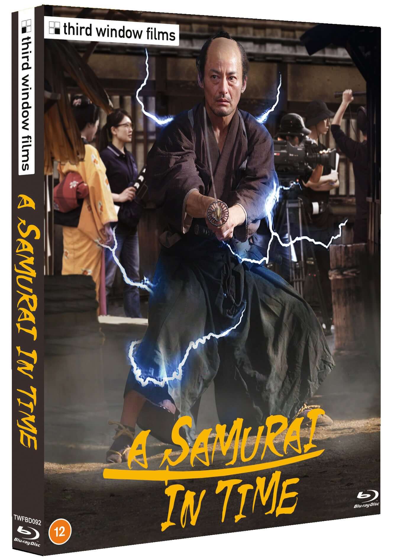 A Samurai in Time (blu ray) Limited Edition slipcase version