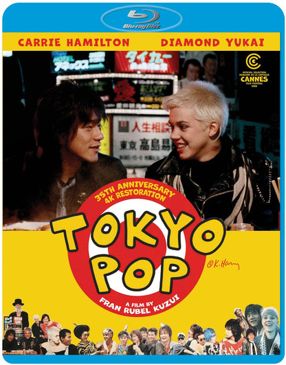 Tokyo Pop (blu ray) Limited Edition slipcase version