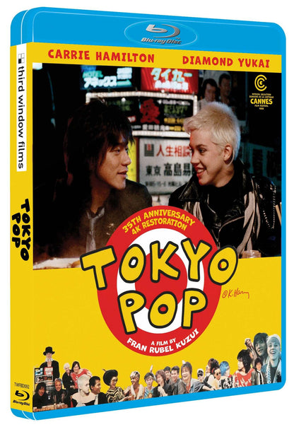 Tokyo Pop (blu ray) Limited Edition slipcase version