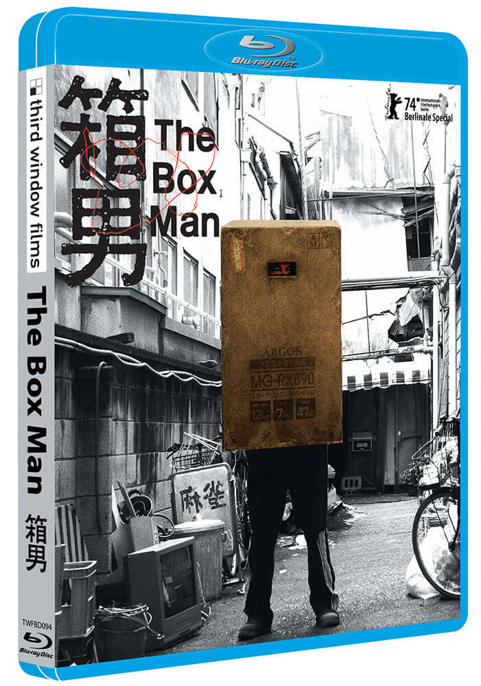 Man Boxed In The Box Man Limited Edition slipcase version