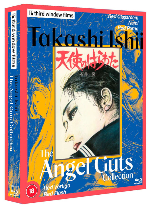 Takashi Ishii - The Angel Guts Collection (blu ray) Limited Edition