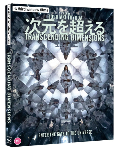 Transcending Dimensions (blu ray) Limited Edition