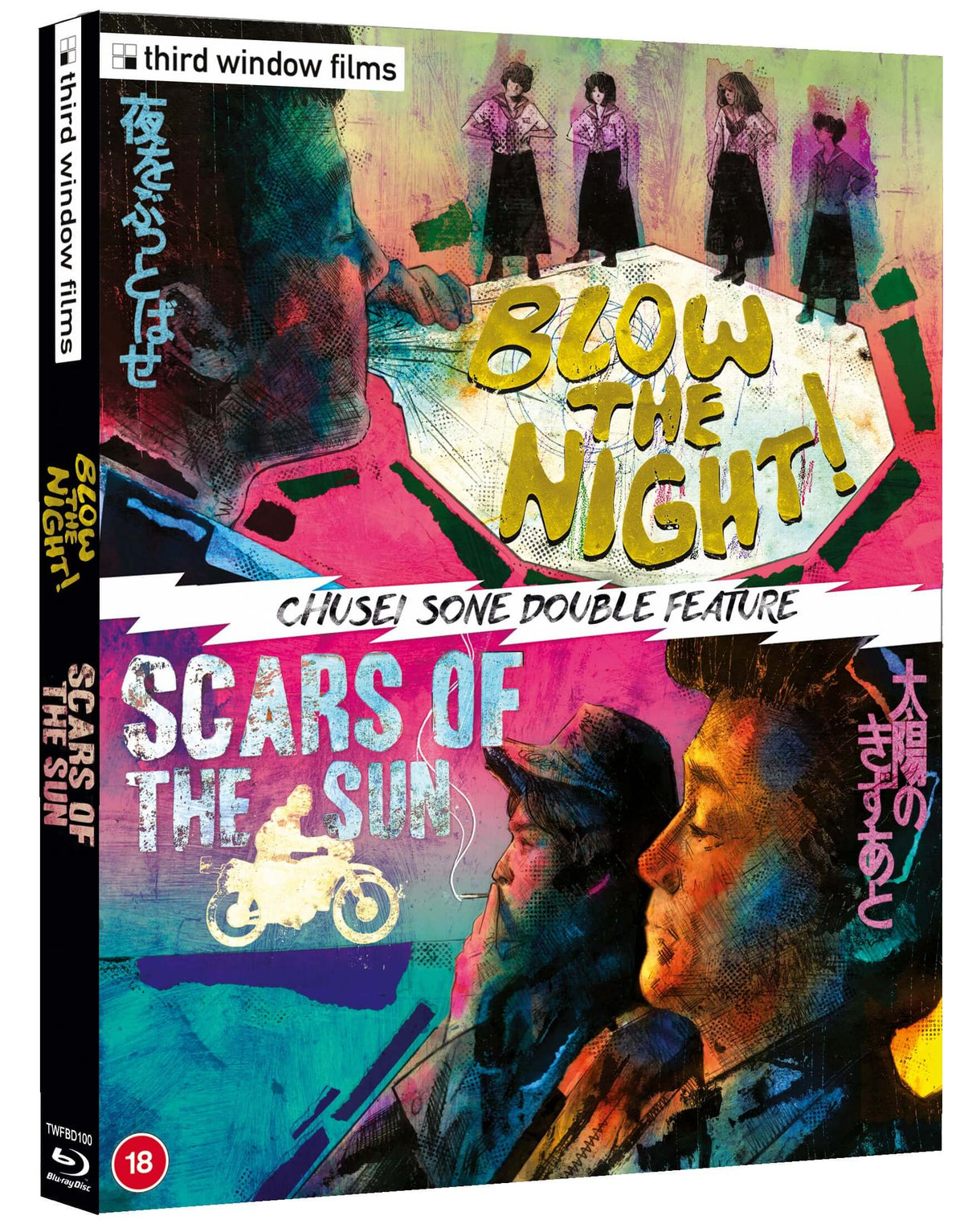 Scars of the Sun / Blow the Night Blu-ray Limited Edition Slipcase - Terracotta Distribution